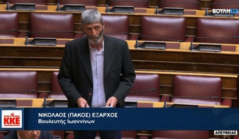  Να αποδοθούν στους οικοδόμους  τα «υπέρ αγνώστων» ένσημα