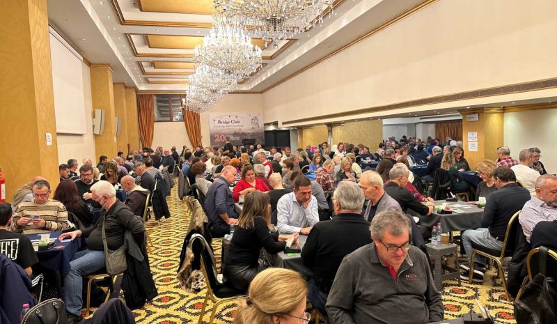 Επιτυχημένο το επετειακό πρωτάθλημα Μπριτζ στα Γιάννενα
