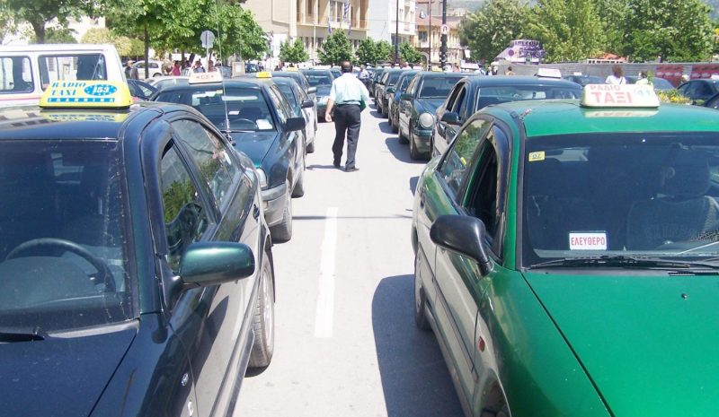  Στον… δρόμο κατεβαίνουν  και τα ταξί των Ιωαννίνων! 