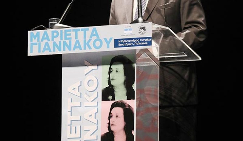Κ. ΤΑΣΟΥΛΑΣ: Η Μ. Γιαννάκου  υπόδειγμα πολιτικής εξέλιξης 