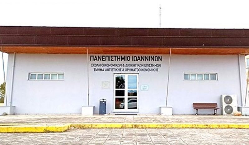 «Ο Κ. Μπάρκας δεν έκανε απολύτως  τίποτα για το Λογιστικής Πρέβεζας…»