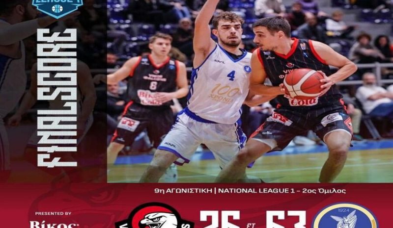 Αήττητος στην έδρα του,  Βίκος Falcons - Nίκη Βόλου 76-63