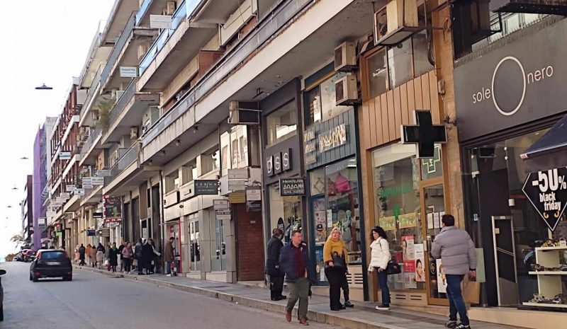  Στάσιμες οι… επιδόσεις  της φετινής «Black Friday»