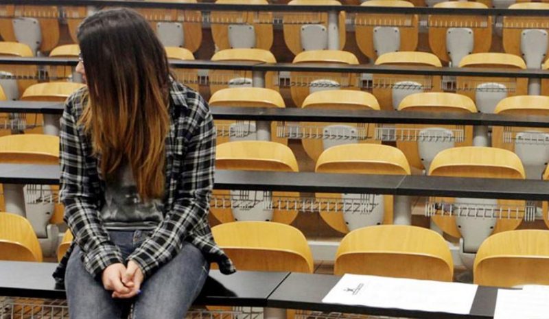 Αντίθετη στην ιδιωτικοποίηση της Ανώτατης Εκπαίδευσης η Ν.Ε. Ιωαννίνων του ΣΥΡΙΖΑ