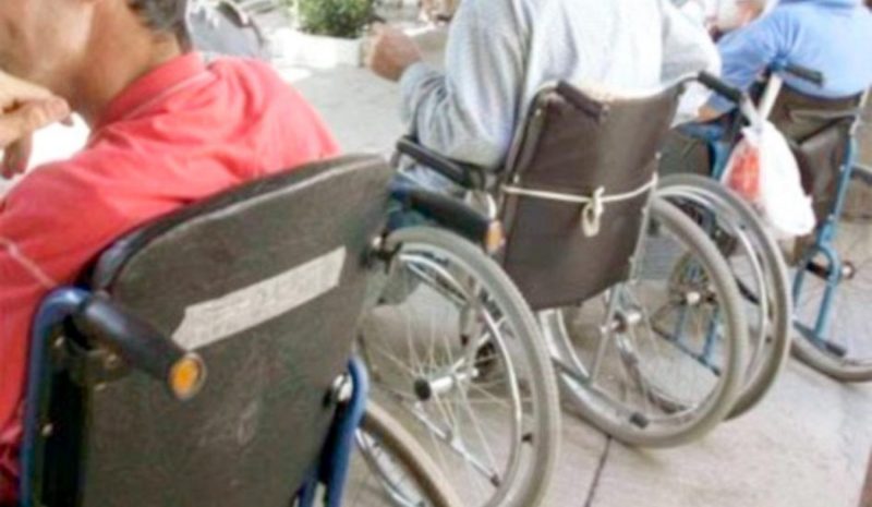 Τιμάται αύριο η Παγκόσμια Ημέρα Ατόμων με Αναπηρία