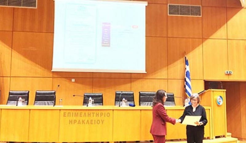 Το βραβείο «Εύρηκα! Εύρηκα!» απονεμήθηκε σε  εκπαιδευτικό του Μουσικού Σχολείου Ιωαννίνων