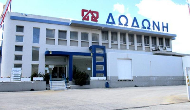 Επτά νέες διακρίσεις για τη «Δωδώνη» λίγο πριν την εκπνοή του 2023!