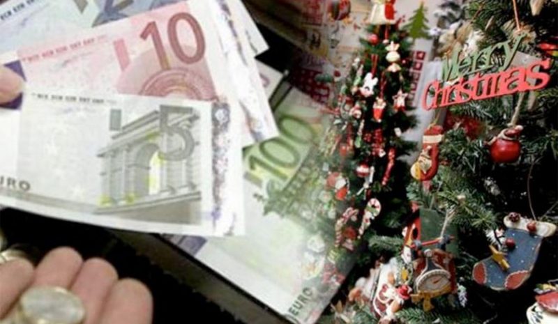 Από Δευτέρα η προπληρωμή του Δώρου Χριστουγέννων