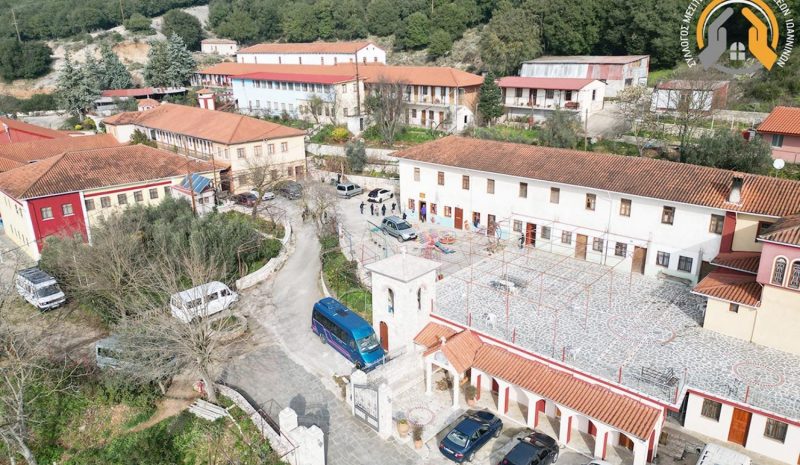 Ο Σύλλογος Μεσιτών Ιωαννίνων  ενίσχυσε τη Μονή Δουραχάνης