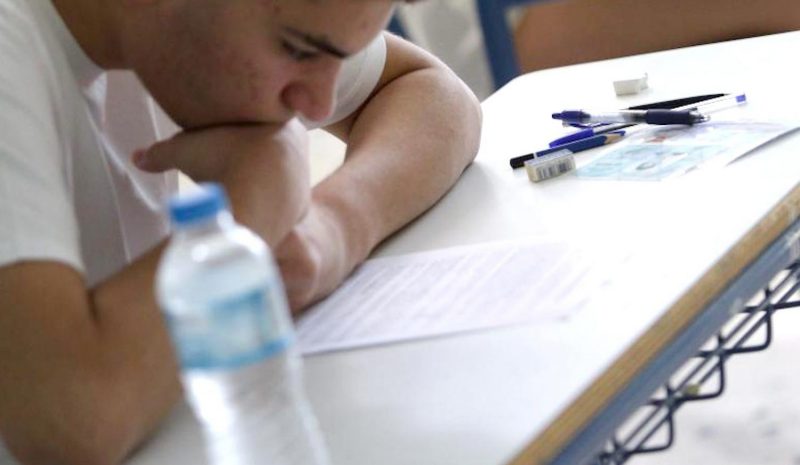 Έως 15 Δεκεμβρίου οι δηλώσεις συμμετοχής  στις Πανελλαδικές Εξετάσεις των ΓΕΛ - ΕΠΑΛ 