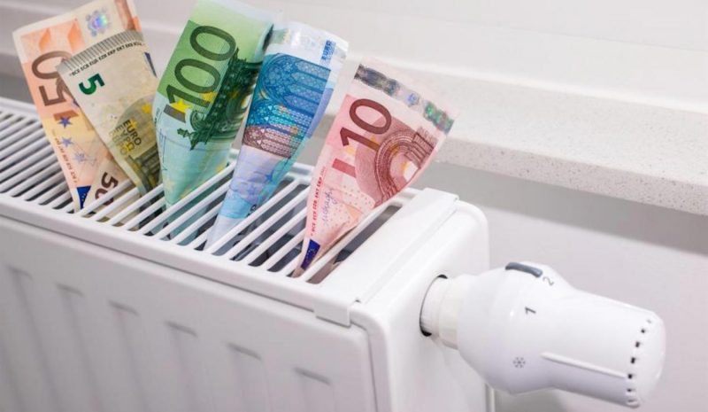 Σήμερα καταβάλλεται το επίδομα θέρμανσης