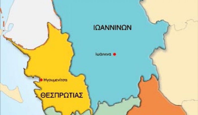 Σε 318.890 άτομα εκτιμάται  ο μόνιμος πληθυσμός της Ηπείρου