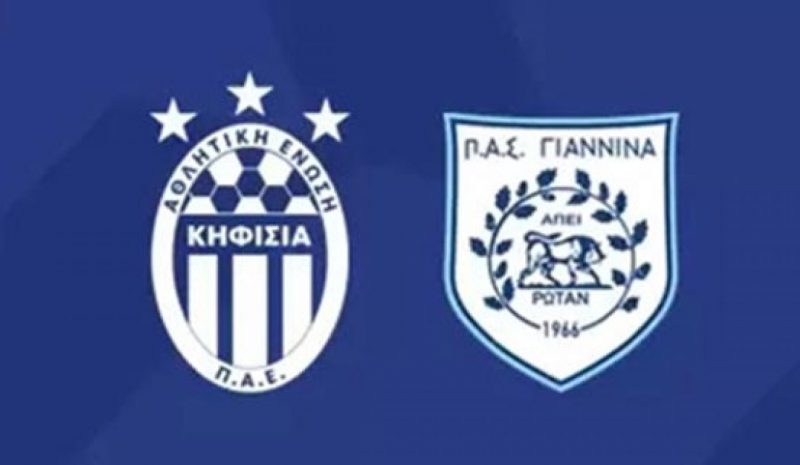 Ντέρμπι ουραγών μεταξύ ΠΑΣ και Κηφισιάς στην πρεμιέρα του β’ γύρου της Super League