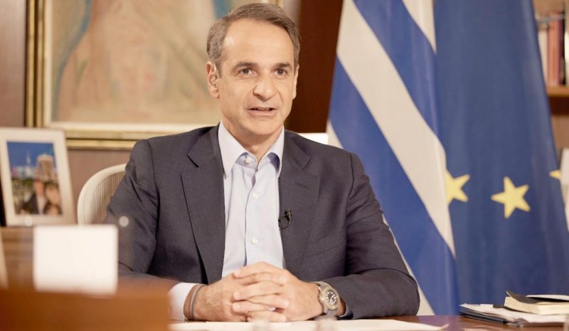 Ο Κ. Μητσοτάκης τα  Θεοφάνεια στην Ήπειρο;