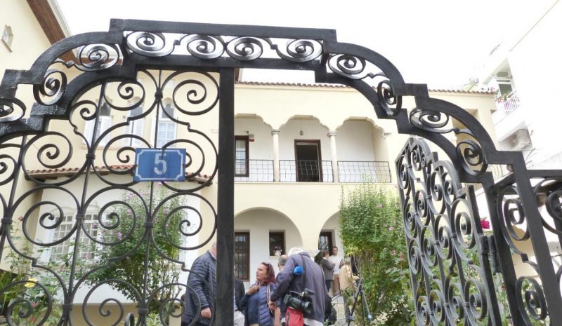  Στη διάθεση και του Δήμου  το αρχοντικό Κ. Φρόντζου! 