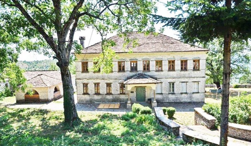   Ο Δήμος Ζαγορίου κατέθεσε πρώτος πρόταση για την Πασχάλειο Σχολή!