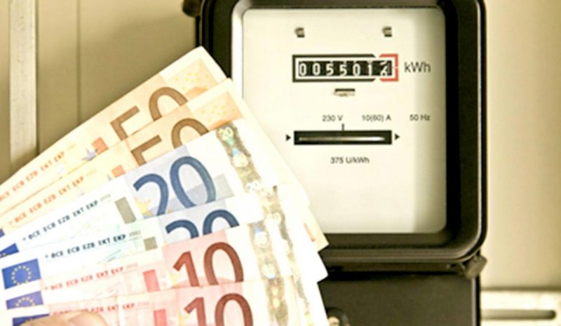Μην παρασύρεστε από μεγάλες προσφορές στα τιμολόγια ρεύματος 