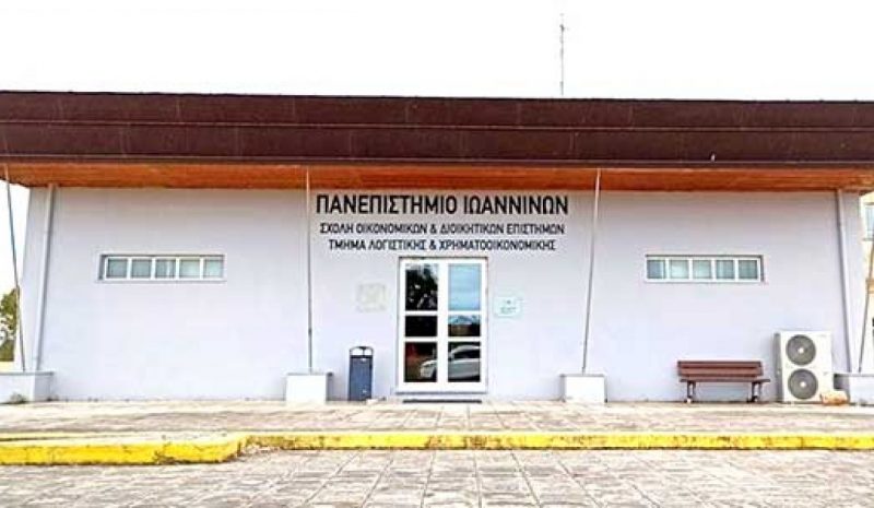 Κ. Μπάρκας: Μεθοδεύεται η μεταφορά  του Tμήματος Λογιστικής στα Γιάννενα