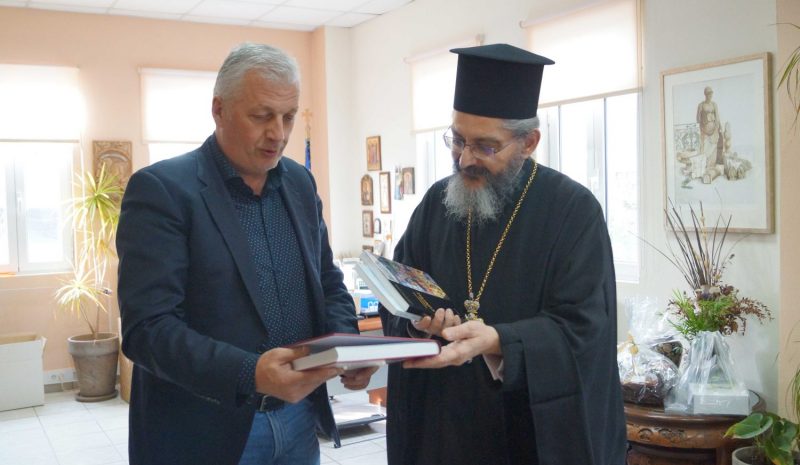 Το Δημαρχείο Ζίτσας επισκέφθηκε  ο νέος Μητροπολίτης Παραμυθιάς 