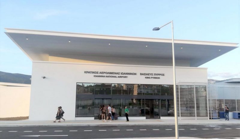  Να επαναπροκηρυχθεί άμεσα η σύνδεση Γιάννενα - Ηράκλειο