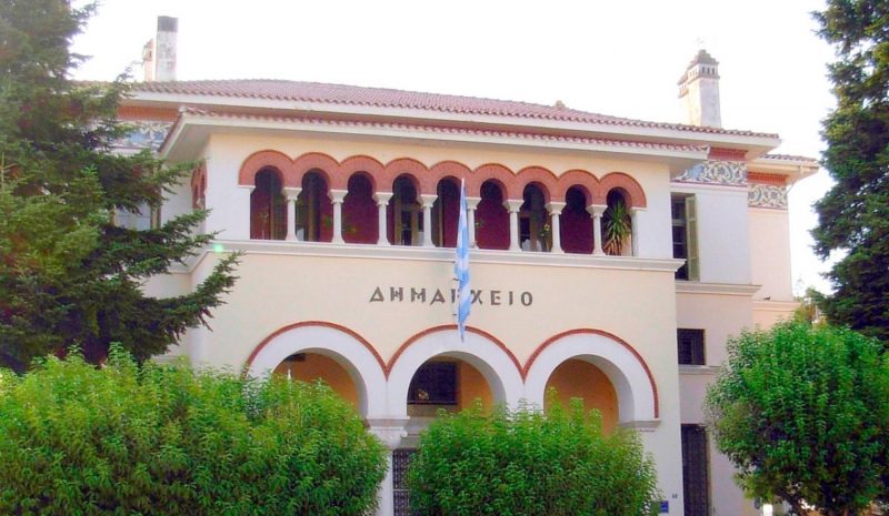  Τη Δευτέρα… κληρώνει για τα δημοτικά τέλη! 