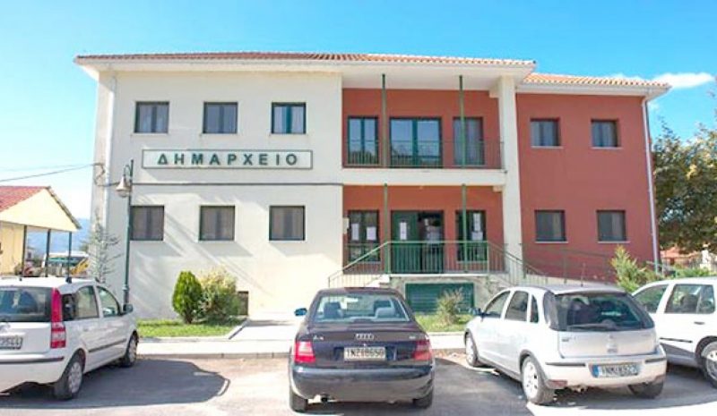 Επιστημονική και εκπαιδευτική  συνεργασία με το Πανεπ. Ιωαννίνων