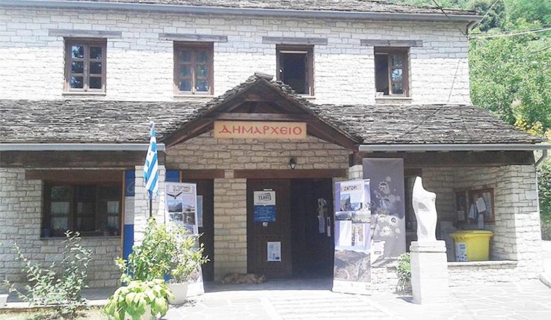 Στους Δήμους του Νομού Ιωαννίνων Προεδρεία, Επιτροπές και ορισμοί Αντιδημάρχων! 