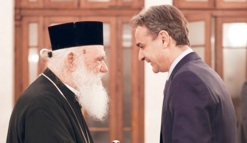  Το Ν/Σ για τον γάμο ομοφύλων προκαλεί  τριγμούς σε Εκκλησία και Κυβέρνηση 