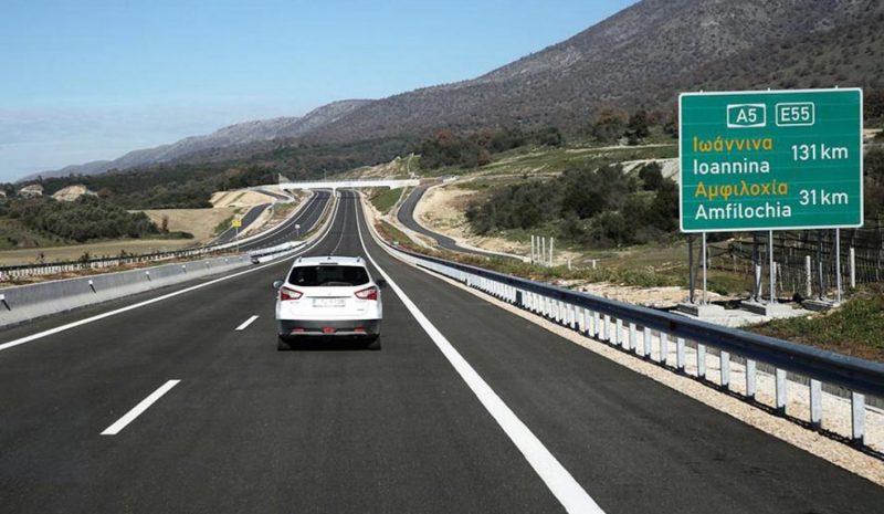  Με 41,15 ευρώ για διόδια το ταξίδι Γιάννενα – Αθήνα!  