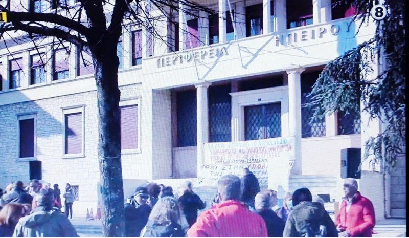 Ενίσχυση και όχι κατάργηση των δομών απεξάρτησης! 