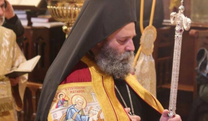 Την Κυριακή τα Ονομαστήρια του  Μητροπολίτη Ιωαννίνων Μάξιμου