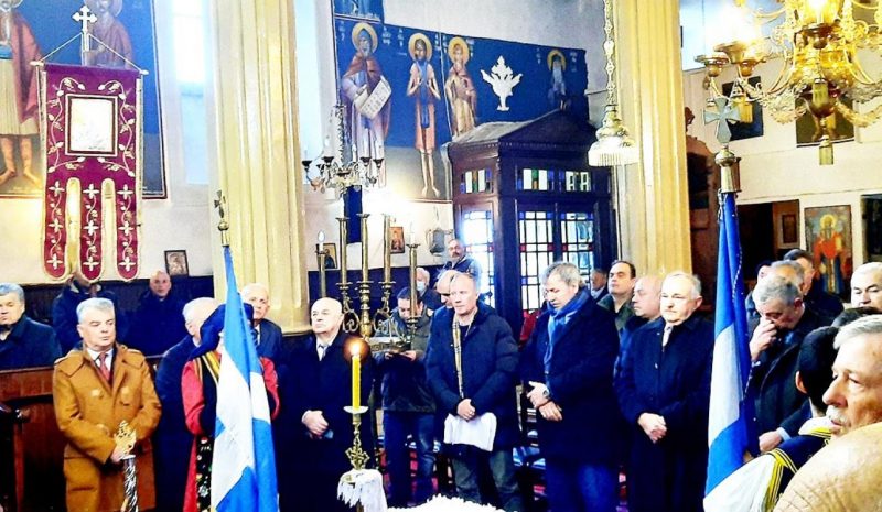 Τιμήθηκαν χθες οι πεσόντες στη  μάχη της Κόνιτσας (1947-1948) 