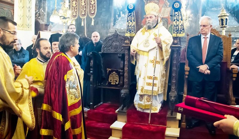 Επέστρεψε η λειψανοθήκη της Μονής   Διχουνίου που είχε «χαθεί» το 1990!