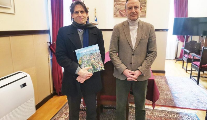 Στόχος η συνεργασία ανάμεσα στα  Γιάννενα και Δήμους της Αλβανίας