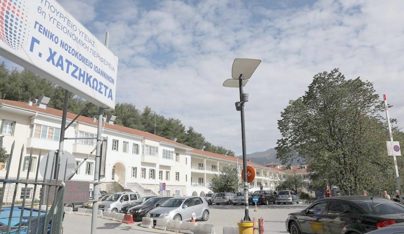  Με rapid test οι συνοδοί ασθενών στο «Χατζηκώστα»