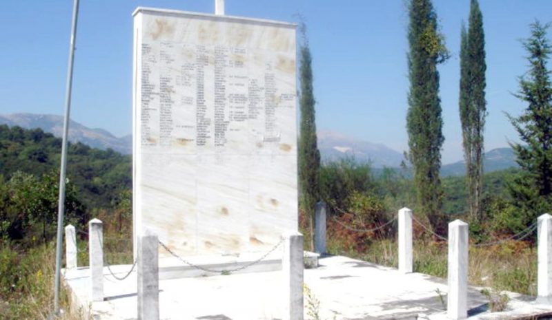 Μνημόσυνο στο Νταλαμάνι για  τους εκτελεσθέντες του 1945