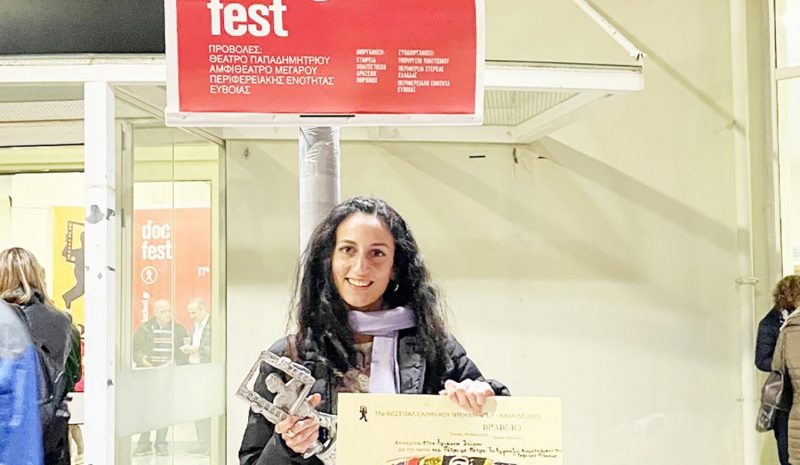 Ντοκιμαντέρ για την αναστήλωση της Πλάκας έλαβε βραβείο καλύτερης φοιτητικής ταινίας 