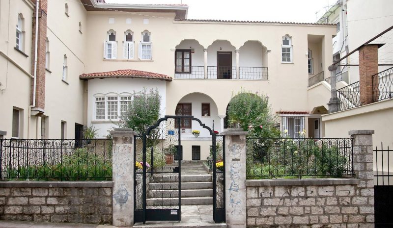 Η Οικία Κ. Φρόντζου κομμάτι  της εθνικής μας κληρονομιάς!