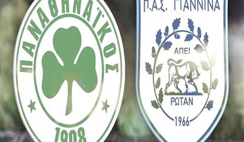 «Ποδαρικό»… στο 2024 με δύσκολη  αποστολή στη Λεωφόρο για τον ΠΑΣ