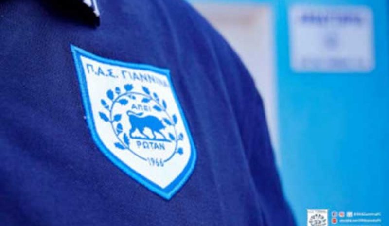 Κύμα αποχωρήσεων στον ΠΑΣ όχι όμως και μεταγραφών...