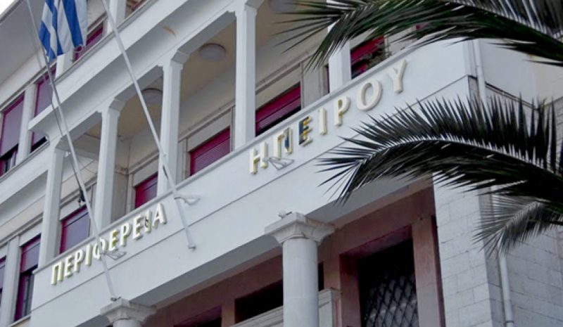 Καθολικό «ΟΧΙ» στην κατάργηση των δομών απεξάρτησης!
