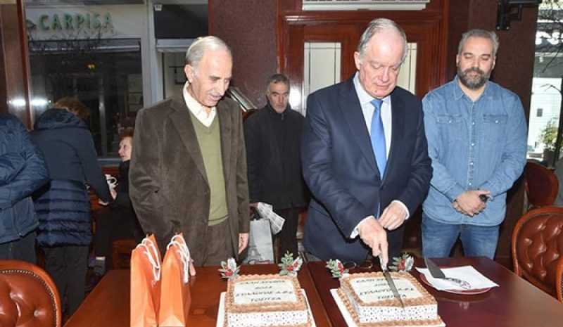 Η κοπή πίτας του Συλλόγου Αποφοίτων της Φοιτητικής Εστίας Τοσίτσα…