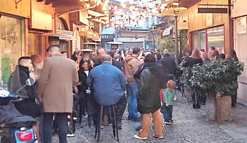  Πρωτοχρονιά με γλέντι, χορό  και ξεφάντωμα στα Γιάννενα!