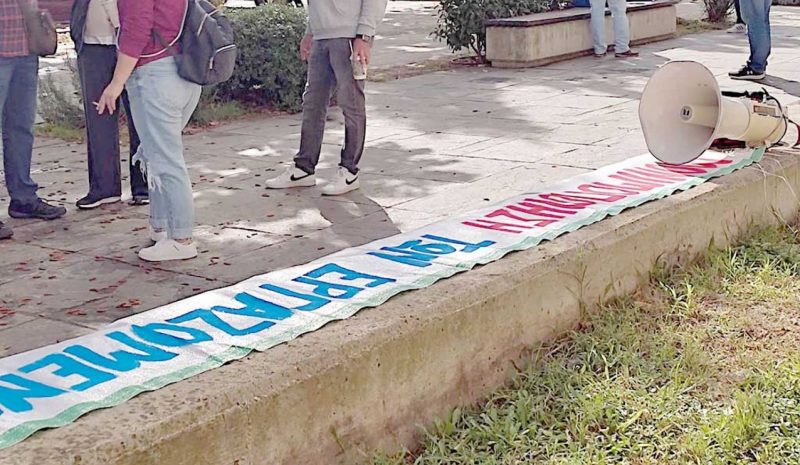 Συλλαλητήριο στα Γιάννενα κατά  των ιδιωτικών Πανεπιστημίων