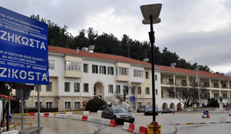 Νέα λαπαροσκοπική μέθοδος τώρα και στο «Χατζηκώστα»! 