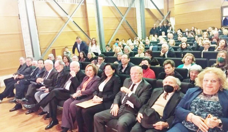 Τιμήθηκαν αφυπηρετήσαντες  Διευθυντές Εκπαίδευσης