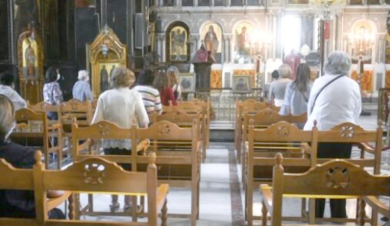 Πώς αντιδρούν οι πιστοί στην  εγκύκλιο για γάμους ομοφύλων 
