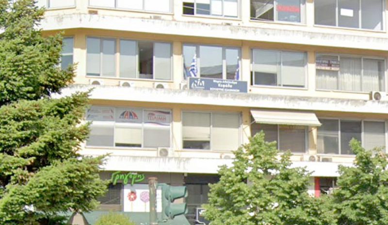 «Καταδρομική» επίθεση στο γραφείο  της Μαρίας Κεφάλα στα Γιάννενα!
