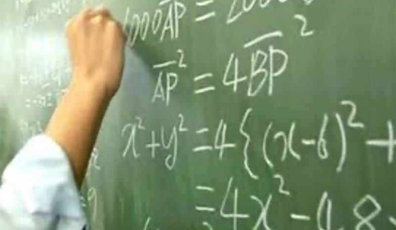 «Εισιτήριο» για Μαθηματική Ολυμπιάδα πήραν 22 μαθητές των Ιωαννίνων 