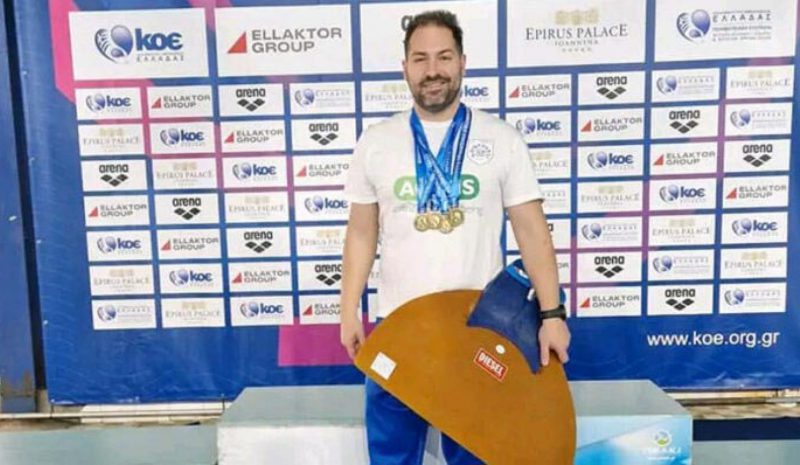 Τέσσερα χρυσά μετάλλια για  τον Παντούλα του ΠΑΣ Γιάννινα